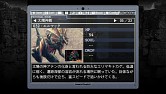 画像ギャラリー No.003のサムネイル画像 / 「LA-MULANA EX」，TGS 2014にプレイアブル出展が決定。新要素も公開
