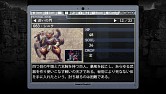 画像ギャラリー No.007のサムネイル画像 / 「LA-MULANA EX」，TGS 2014にプレイアブル出展が決定。新要素も公開