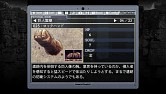 画像ギャラリー No.008のサムネイル画像 / 「LA-MULANA EX」，TGS 2014にプレイアブル出展が決定。新要素も公開