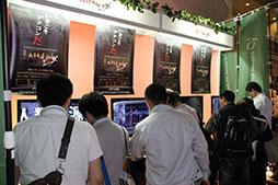 画像ギャラリー No.002のサムネイル画像 / 「LA-MULANA EX」に込めた想いとTGS 2014出展時のブース写真が公開