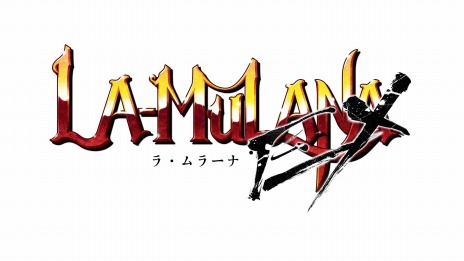 画像ギャラリー No.025のサムネイル画像 / PS Vita用「LA-MULANA EX」の発売日が2014年12月17日に決定。公式サイトもオープン