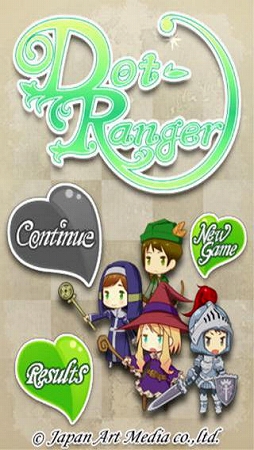 画像ギャラリー No.011のサムネイル画像 / RPG＋防衛ゲーム「ドット・レンジャー Dub Version」の配信が開始