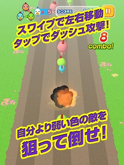カケコッコー