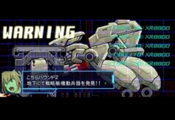 画像ギャラリー No.002のサムネイル画像 / 「機装猟兵ガンハウンドEX」がSteamの探索セールで80％OFF。12月2日まで