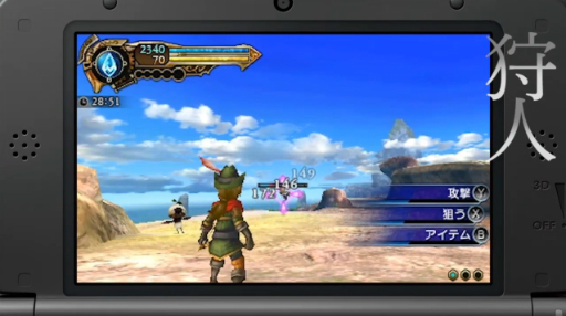 画像ギャラリー No.009のサムネイル画像 / 「FINAL FANTASY EXPLORERS」は今冬発売予定。Nintendo 3DS Direct 3rd Party Publisher Gamesで明らかに