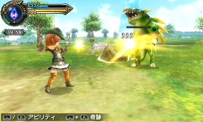 画像ギャラリー No.005のサムネイル画像 / 「FINAL FANTASY EXPLORERS」の最新情報が公開。バトルではFFシリーズの人気キャラクターに変身できる!?
