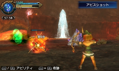 画像ギャラリー No.006のサムネイル画像 / 「FINAL FANTASY EXPLORERS」の最新情報が公開。バトルではFFシリーズの人気キャラクターに変身できる!?