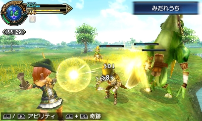 画像ギャラリー No.007のサムネイル画像 / 「FINAL FANTASY EXPLORERS」の最新情報が公開。バトルではFFシリーズの人気キャラクターに変身できる!?
