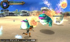 画像ギャラリー No.009のサムネイル画像 / 「FINAL FANTASY EXPLORERS」の最新情報が公開。バトルではFFシリーズの人気キャラクターに変身できる!?