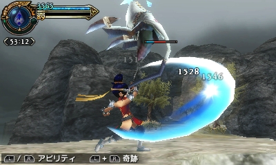画像ギャラリー No.014のサムネイル画像 / 「FINAL FANTASY EXPLORERS」の最新情報が公開。バトルではFFシリーズの人気キャラクターに変身できる!?