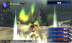 画像ギャラリー No.017のサムネイル画像 / 「FINAL FANTASY EXPLORERS」の最新情報が公開。バトルではFFシリーズの人気キャラクターに変身できる!?