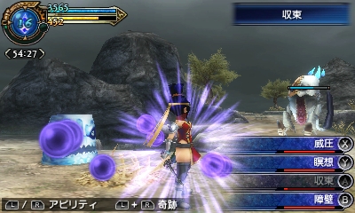 画像ギャラリー No.018のサムネイル画像 / 「FINAL FANTASY EXPLORERS」の最新情報が公開。バトルではFFシリーズの人気キャラクターに変身できる!?