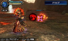 画像ギャラリー No.019のサムネイル画像 / 「FINAL FANTASY EXPLORERS」の最新情報が公開。バトルではFFシリーズの人気キャラクターに変身できる!?