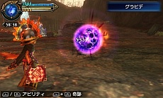 画像ギャラリー No.020のサムネイル画像 / 「FINAL FANTASY EXPLORERS」の最新情報が公開。バトルではFFシリーズの人気キャラクターに変身できる!?