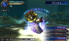 画像ギャラリー No.023のサムネイル画像 / 「FINAL FANTASY EXPLORERS」の最新情報が公開。バトルではFFシリーズの人気キャラクターに変身できる!?