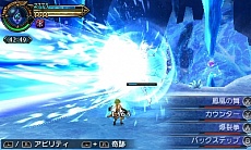 画像ギャラリー No.034のサムネイル画像 / 「FINAL FANTASY EXPLORERS」の最新情報が公開。バトルではFFシリーズの人気キャラクターに変身できる!?