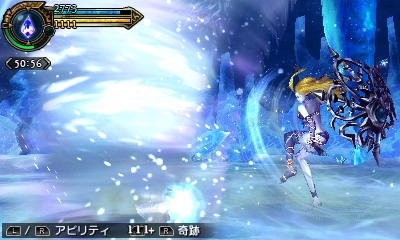 画像ギャラリー No.035のサムネイル画像 / 「FINAL FANTASY EXPLORERS」の最新情報が公開。バトルではFFシリーズの人気キャラクターに変身できる!?
