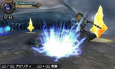 画像ギャラリー No.045のサムネイル画像 / 「FINAL FANTASY EXPLORERS」の最新情報が公開。バトルではFFシリーズの人気キャラクターに変身できる!?