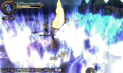 画像ギャラリー No.048のサムネイル画像 / 「FINAL FANTASY EXPLORERS」の最新情報が公開。バトルではFFシリーズの人気キャラクターに変身できる!?