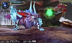 画像ギャラリー No.055のサムネイル画像 / 「FINAL FANTASY EXPLORERS」の最新情報が公開。バトルではFFシリーズの人気キャラクターに変身できる!?