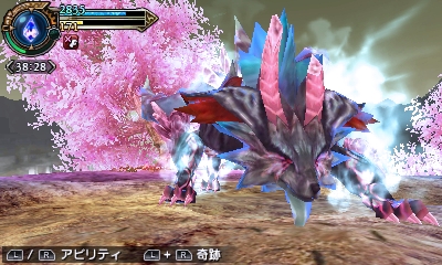 画像ギャラリー No.059のサムネイル画像 / 「FINAL FANTASY EXPLORERS」の最新情報が公開。バトルではFFシリーズの人気キャラクターに変身できる!?