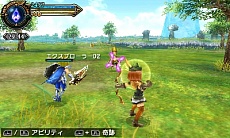画像ギャラリー No.076のサムネイル画像 / 「FINAL FANTASY EXPLORERS」の最新情報が公開。バトルではFFシリーズの人気キャラクターに変身できる!?