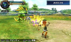 画像ギャラリー No.077のサムネイル画像 / 「FINAL FANTASY EXPLORERS」の最新情報が公開。バトルではFFシリーズの人気キャラクターに変身できる!?