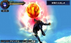 画像ギャラリー No.088のサムネイル画像 / 「FINAL FANTASY EXPLORERS」の最新情報が公開。バトルではFFシリーズの人気キャラクターに変身できる!?
