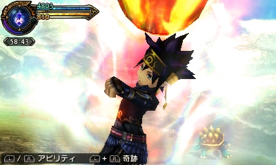 画像ギャラリー No.089のサムネイル画像 / 「FINAL FANTASY EXPLORERS」の最新情報が公開。バトルではFFシリーズの人気キャラクターに変身できる!?
