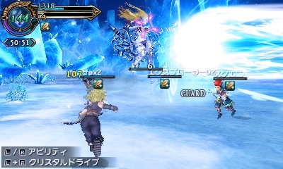 画像ギャラリー No.008のサムネイル画像 / ［TGS 2014］緻密に攻めて豪快に決めるバトルが楽しい――「FINAL FANTASY EXPLORERS」のシングル＆マルチプレイを遊んでみた