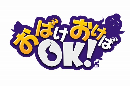 画像ギャラリー No.001のサムネイル画像 / Android向けパズル「おばけおけばOK!」,アイテムがもらえる事前登録を開始