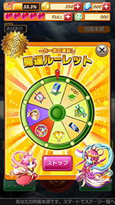 画像ギャラリー No.006のサムネイル画像 / 「おばけおけばOK!」Android版が配信開始。iOS版の事前登録も受付中