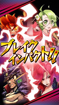 画像ギャラリー No.011のサムネイル画像 / エイティングがiOS版「激突!ブレイク学園」をリリース。新作アプリを自社パブリッシングした経緯とゲームの概要,今後の展開についてインタビュー