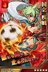 画像ギャラリー No.013のサムネイル画像 / エイティングがiOS版「激突!ブレイク学園」をリリース。新作アプリを自社パブリッシングした経緯とゲームの概要,今後の展開についてインタビュー