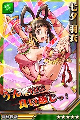 画像ギャラリー No.014のサムネイル画像 / エイティングがiOS版「激突!ブレイク学園」をリリース。新作アプリを自社パブリッシングした経緯とゲームの概要,今後の展開についてインタビュー