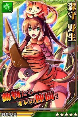 画像ギャラリー No.005のサムネイル画像 / 「激突！ブレイク学園」にプレイ動画共有機能が実装。操作性の改善も実施