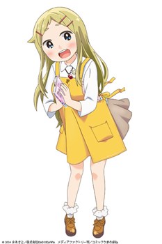 画像ギャラリー No.004のサムネイル画像 / 「激突!ブレイク学園」アニメ「デンキ街の本屋さん」とのコラボイベント決定
