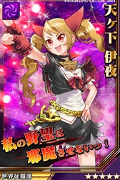 画像ギャラリー No.007のサムネイル画像 / 「激突!ブレイク学園」,「デンキ街の本屋さん」とのクリスマス限定コラボを実施