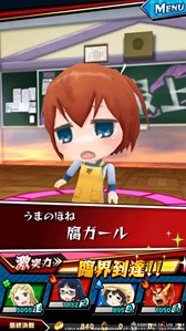 画像ギャラリー No.018のサムネイル画像 / 「激突!ブレイク学園」,「デンキ街の本屋さん」とのクリスマス限定コラボを実施
