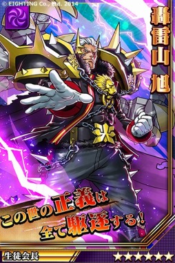 画像ギャラリー No.007のサムネイル画像 / 「激突！ブレイク学園」新章「並行世界の激突篇」を公開。年の瀬プレゼントも