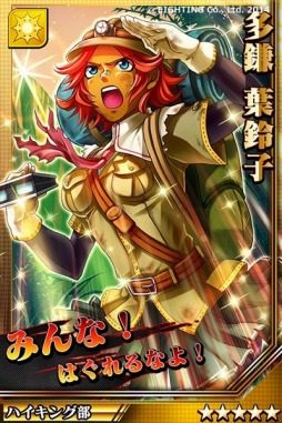 画像ギャラリー No.010のサムネイル画像 / 「激突！ブレイク学園」新章「並行世界の激突篇」を公開。年の瀬プレゼントも