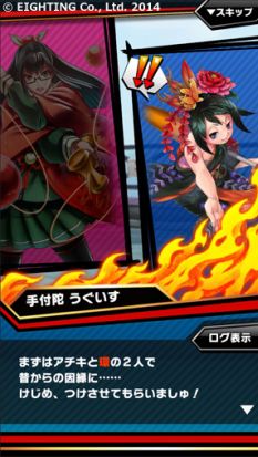 画像ギャラリー No.011のサムネイル画像 / 「激突! ブレイク学園」，イベント「けん玉少女は優等生」が開催。22日まで