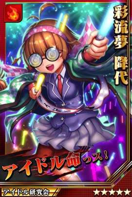 画像ギャラリー No.003のサムネイル画像 / 「激突！ブレイク学園」爆発時に大ダメージを与える爆弾などの“ギミック”実装