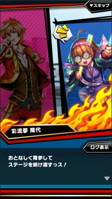 画像ギャラリー No.004のサムネイル画像 / 「激突！ブレイク学園」爆発時に大ダメージを与える爆弾などの“ギミック”実装