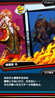 画像ギャラリー No.006のサムネイル画像 / 「激突！ブレイク学園」爆発時に大ダメージを与える爆弾などの“ギミック”実装
