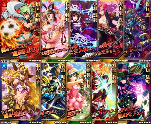 画像ギャラリー No.001のサムネイル画像 / 「激突！ブレイク学園」復学ガチャチケットがもらえる「カムバックキャンペーン」