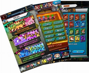 画像ギャラリー No.007のサムネイル画像 / 「激突！ブレイク学園」復学ガチャチケットがもらえる「カムバックキャンペーン」