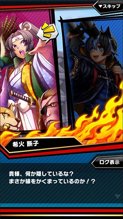 画像ギャラリー No.004のサムネイル画像 / 「激突！ブレイク学園」，1日1回限定の割引ガチャが登場。3月31日まで