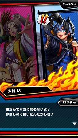 画像ギャラリー No.005のサムネイル画像 / 「激突！ブレイク学園」，1日1回限定の割引ガチャが登場。3月31日まで