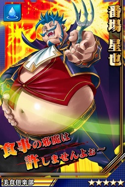 画像ギャラリー No.005のサムネイル画像 / 「激突！ブレイク学園」天ヶ下伊夜や宙船毒露子が登場する「激徒学園祭」開催